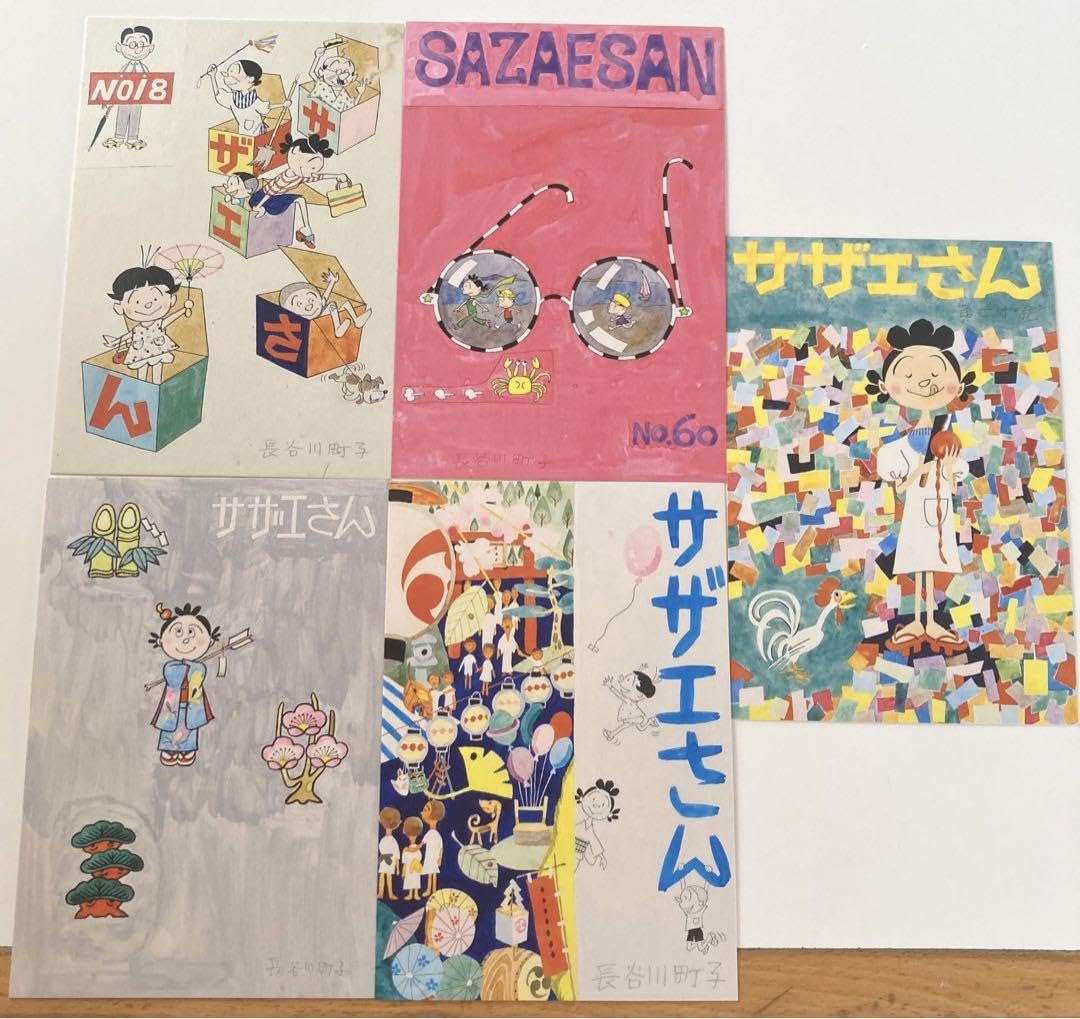 には　さんは　ポストカード　纏め売り　9月その1 ねこさんポストカード 9月 10月（2枚セット） | iichi 日々の
